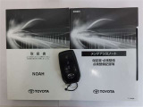 ボディーコーティングにより、輝きを持続させ、汚れが付きにくく落としやすくすることでお手入れも楽になります。詳細は店舗スタッフまでお尋ねください。