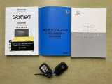全車種、走行距離無制限の1年間無料保証付き!全国5000ヶ所に及ぶトヨタサービス店舗の安心ネットワーク!※3年先まで延長可能なロングラン保証&alpha;もご用意してます(有料)。