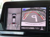 【アラウンドビューモニター&バックモニター】クルマを真上から見下ろしているかのような映像が表示され、周囲の状況がひと目で把握できるので、安心してスマートに駐車できます。駐車が苦手な方にオススメです!