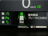 ホンダが推し進める総合先進安全装備のセンシング搭載! 衝突や斜線はみだしなどの危険が予測される時、センサーが警告。ヒューマンエラーを高度先進技術が補完してくれます。