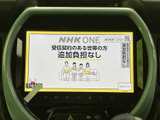 テレビ番組を画面で楽しめる装備を備えています。お出かけ先で休憩する際など、停車中に映像を視聴できるのが魅力。車内で過ごす時間に、番組や映像を楽しみたい方にも便利なポイントです。
