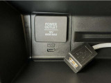【USBポート】USBポートも装備されています、スマートフォンの充電やオーディオに連携も可能です、今や欠かせない装備の一つです!