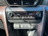 フルオートエアコン 温度設定をすれば自宅のエアコンのように車内の温度をコントロール