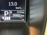 【走行距離】走行距離になります。