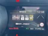 ヤリス 1.0 G 4WD ワンオーナー