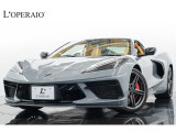 【中古車情報】シボレー コルベット 3LT 1オーナー 走行約950 2024新色 3LT専用装備 の中古車詳細（走行距離：950km、カラー：シーウルフグレートライコート、販売地域：埼玉県戸田市早瀬）