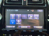 気になるお車がありましたら右の電話番号から直接お店にお問い合わせください。支払方法から車両情報、状態までなんでもご説明させて頂きます。スタッフ一同ご連絡お待ちしております。