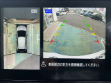 クルマを上空から見下ろしているような映像が画面に映し出されます。ミラーだけでは見え辛い箇所も含め、ひと目で周囲の状況がわかるためスムースに駐車できますね。安全な駐車の手助けになります!