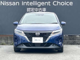 購入後のメンテナンスは、お近くの日産愛知販売にお願い致します。