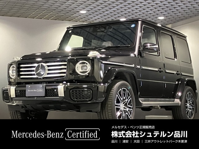 Gクラス G450d ローンチ エディション (ISG) 4WD
