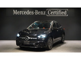 GLA 200 d 4MATIC AMGレザーエクスクルーシブパッケージ コンフォートパッケージ パノラミックスライディングルーフ Burmesterサラウンドシステム