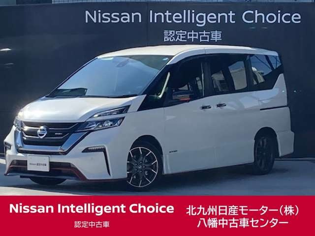 日産 セレナ 