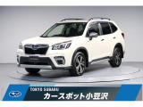 東京スバル認定U-CAR!人気のパールホワイト!ダイアトーン8インチナビにバックカメラ、ETCにドライブレコーダー搭載!
