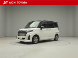 弊社在庫車輌は愛知・岐阜・三重・静岡県にお住まいの方で、ご来店いただける方のみの販売に限定させて頂きます。