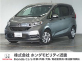 ◆株式会社ホンダモビリティ近畿◆兵庫県、京都府、大阪府、奈良県、和歌山県の100を超える店舗でアフターフォローをさせていただきます!!