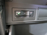 ◆純正ビルトインETC2.0『ETC2.0(DSRC車載器)を搭載しています。御納車時には再セットアップを実施。マイレージ登録に関してもお気軽に担当営業までお尋ねくださいませ。』