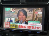 お好みのカーナビへのカスタムもお答えいたします!ご希望の際には当店スタッフまでお気軽にご相談下さい♪