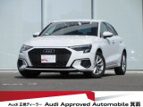 ワンオーナー・コンビニエンス&アシスタンスパッケージ・ナビパッケージ・アダプティブクルーズコントロール・レーンキープ・サイドアシスト・バーチャルコックピット・シートヒーター・バックカメラ