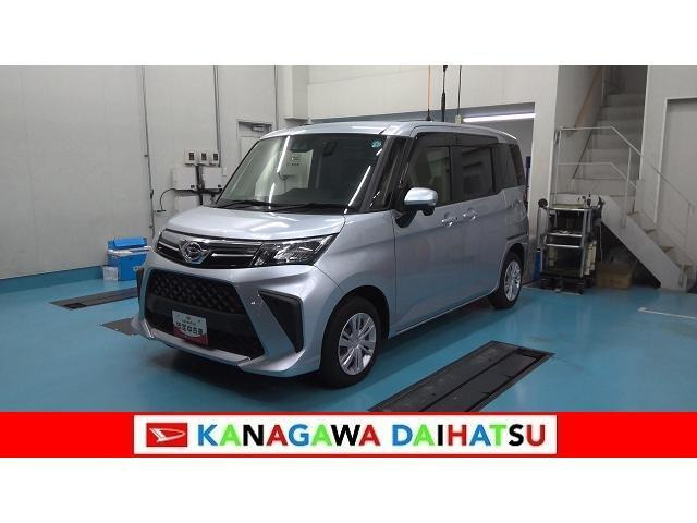 トール 1.0 G 