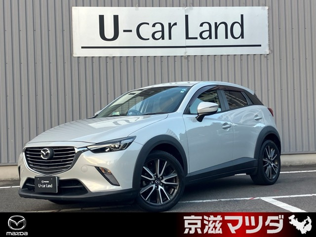 CX-3 1.5 XD ツーリング 