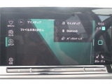 同業者様への販売はお断りさせていただきます。 車検無し車両の場合は、車検を取得したお支払い総額で表示しております。