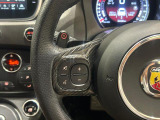 オーディオ調整機能付き。