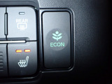 エンジン、エアコンなどを制御し低燃費な『ECONモード』に、また走りを楽しみたいとき、空調など快適性を重視したいときにはスイッチOFFで通常モードに切り替えができます!