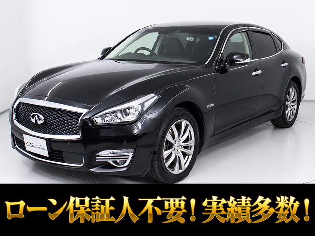 フーガハイブリッド 3.5 VIP アラウンドビュー エマージェンシーB
