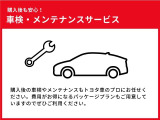 サービス工場完備。車検・メンテもお任せください!