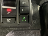 燃費を良くするECONスイッチです。