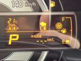 平均燃費を表示いたします