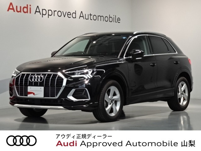 Q3 35 TFSI アドバンスド
