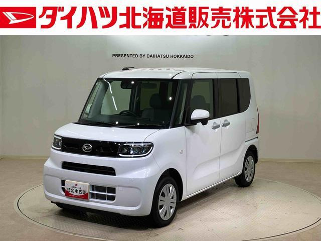 タント フレンドシップ ウェルカムターンシート X