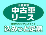 毎年の『自動車税』が込みで算出できる『個人リース』をお勧めします♪今ご利用の任意保険を当代理店扱いの『損保ジャパン』『東京海上日動』に切り替えて組み込めばご相談事はワンストップ♪窓口が一つになります♪