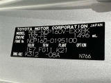 ご覧頂きましたお車が売約済みの場合もございます。ご来店いただく際、お手数ですがお電話にて 在庫の確認をお願い致します。