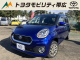 当店のクルマを閲覧いただき誠にありがとうございます!トヨタモビリティ帯広中古車センターTWINGです。当店は安心のトヨタディーラーの中古車販売店です。