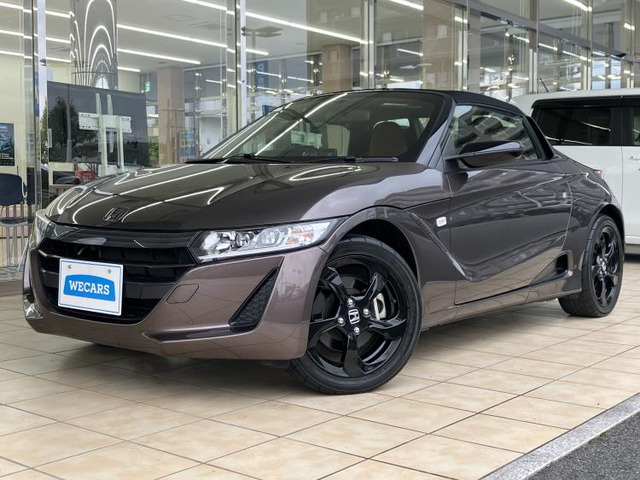 S660 アルファ ブルーノレザーエディション