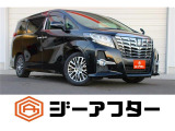 ご遠方のお客様もお気軽にお問い合わせください☆全国の提携工場で対応可能☆車検無し車両の場合は、車検取得費用を含めた支払総額を表示しています。