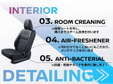 北海道日産は中古車の清掃に力を入れております。専門の商品化センターにて1台1台安全と安心、そして綺麗なクルマをお客様のお手元へお届けする為、特別に仕上げております。是非見に来て下さい!!