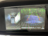【アラウンドビューモニター】専用のカメラにより、上から見下ろしたような視点で360度クルマの周囲を確認することができます☆死角部分も確認しやすく、狭い場所での切り返しや駐車もスムーズに行えます。