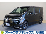 ご納車後も安心のオリジナルメンテナンスサービス付