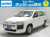 【年式:2020年・走行距離:4000 km】ネッツトヨタ静浜の車をご覧頂き、誠にありがとうございます。安心・安全なお車を多数掲載中!ささいな疑問や、もっと見たい箇所はお気軽に店舗まで★