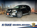 【中古車情報】日産 エクストレイル 2.0 20X エクストリーマーX エマージェンシーブレーキ パッケージ 4WD (禁煙車)(4WD)(フリックダウンモニター)(純 の中古車詳細（走行距離：7.9万km、カラー：チタニウムカーキパールメタリック、販売地域：大阪府摂津市鳥飼上）