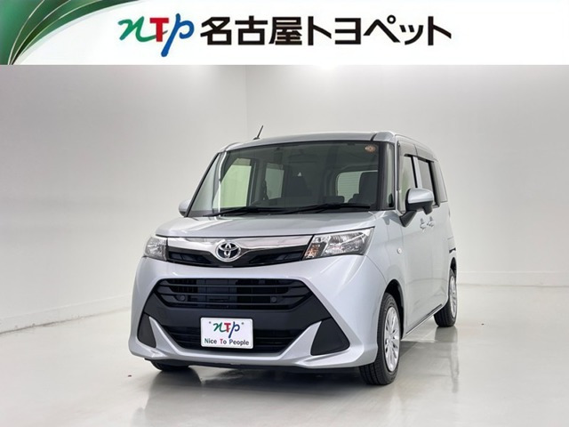 タンク 1.0 X