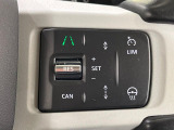 【全車速対応アダプティブクルーズコントロール】ミリ波レーダー+ステレオカメラ+赤外線により前方車輌を認識し、高速道路などの自動車専用道路や渋滞時などではドライバーの負担を大幅に軽減してくれます。