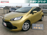 こちらの車両はご成約後に当社指定の新品タイヤ4本に交換いたします。 ゴールドのアクア入荷しました。
