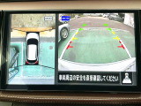 空から車を見たような「アラウンドビューモニター」!車の周りが一目で確認できるので、小さなお子様や障害物があっても安心して乗ることができます。