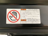 パワーバックドアは荷物の出し入れがしやすい優れもの!スイッチひとつで重たいバックドアが締まります!日用品の大量買い出しにも大活躍!