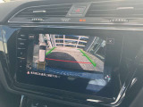 ガイドライン付きバックカメラで安全な駐車をサポート。