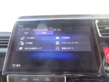【点検パック・まかせチャオ】ご購入後の大切なお車のメンテナンスも是非弊社へお任せ下さい!弊社では、オイル交換と点検をセットにしたお得な定期点検パックをご用意しています。